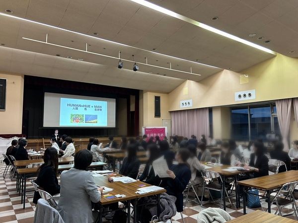 養護教諭スキルアップ研修（講演会）テーマ、内容ご報告（千葉県教職員組合君津支部養護教員部様学習会）