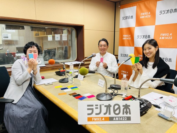 ラジオ日本『埼玉彩響のおもてなし』ゲスト出演ご報告