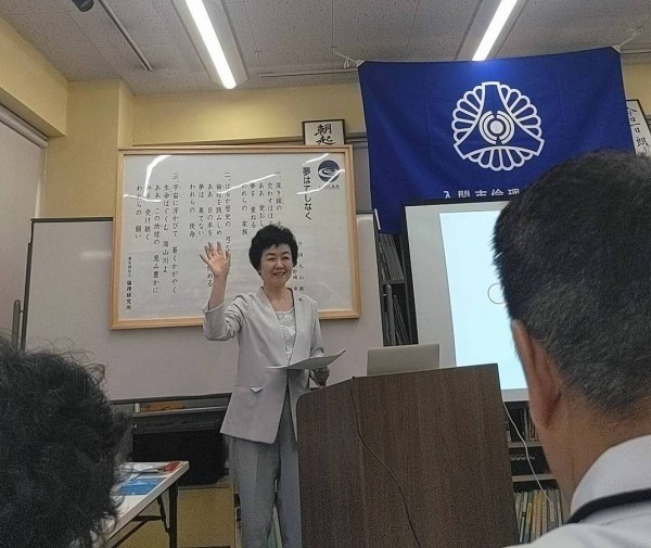 成功に導く色彩戦略！成果を上げる効果的な色の選び方講演会